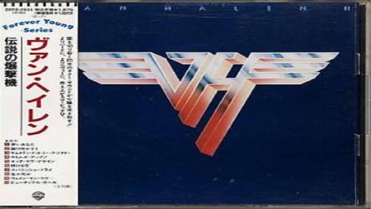 Van Halen D O A 1979 Remastered Hq Youtube