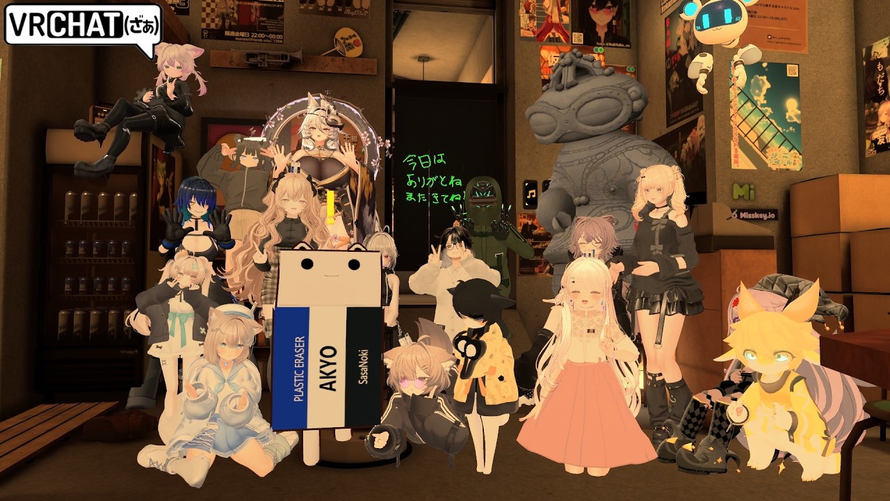 VRで怖過ぎて逃げたホラーワールドにデスクトップでリベンジする【VRChat】