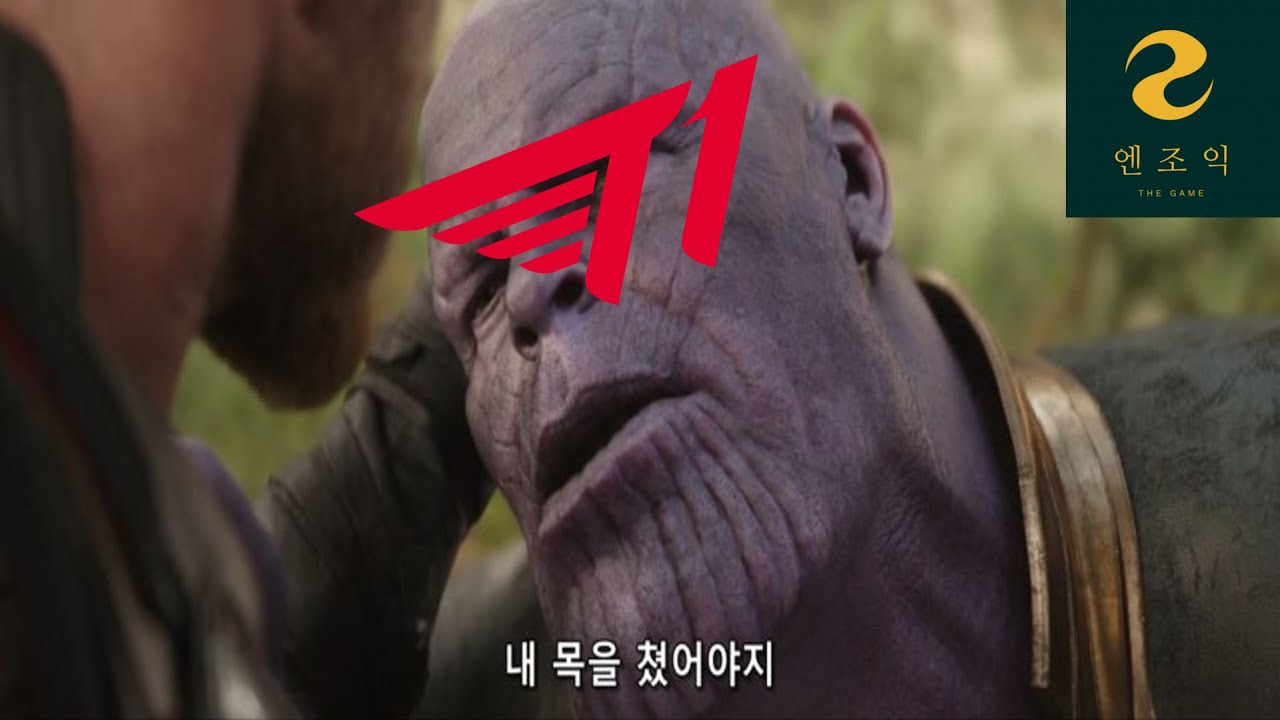 목을 쳤어야지 [25 Worlds 티원 중심 리뷰]