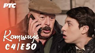 Download Lagu Komšije | Sezona 4 - Epizoda 50 (domaća serija) MP3