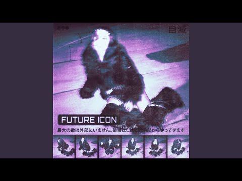 Xrxceegxrlx: Is This The Future?
