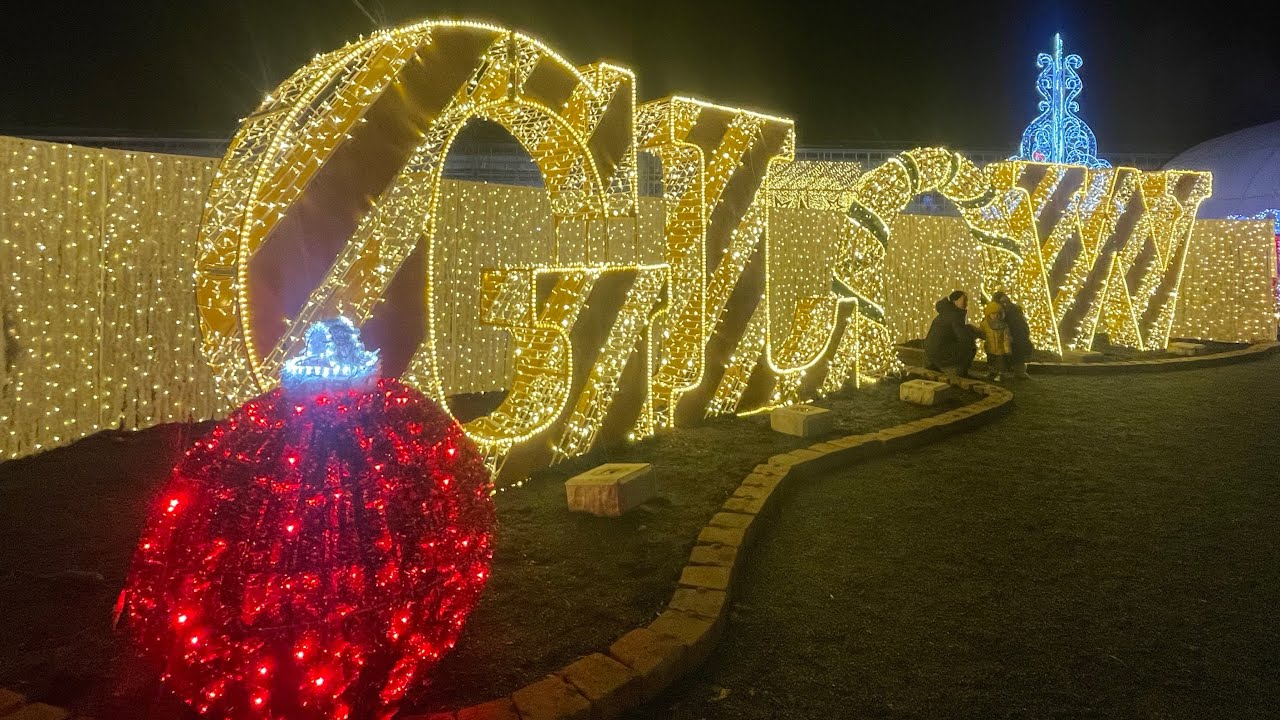 GLOW LANGLEY 2022 (BC) Enjoy Unique Christmas Festival. Magical