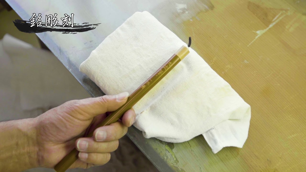 熊野筆製造工程　(株)一休園会社紹介