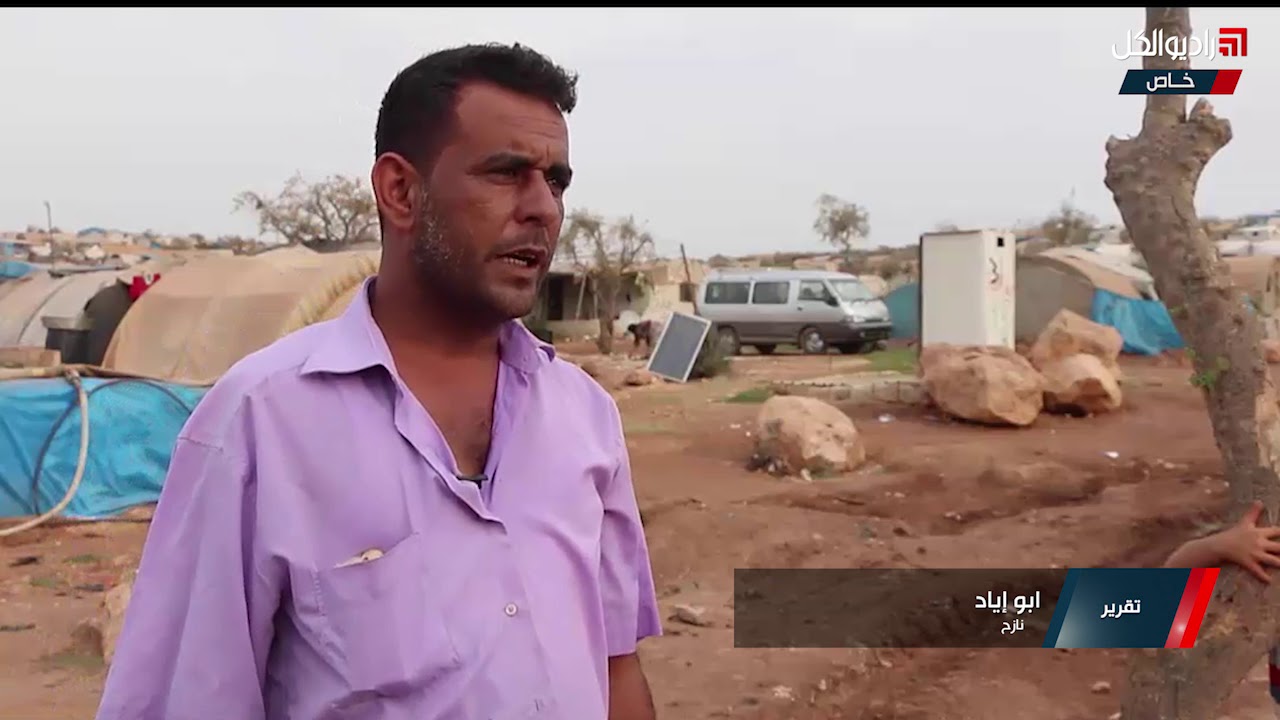 نداءات أهالي مخيمات أطمة شمالي إدلب تتعالى في ظل سوء الطرقات بداخلها