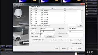 create a client server on sofqBasic CCTV screenshot 5