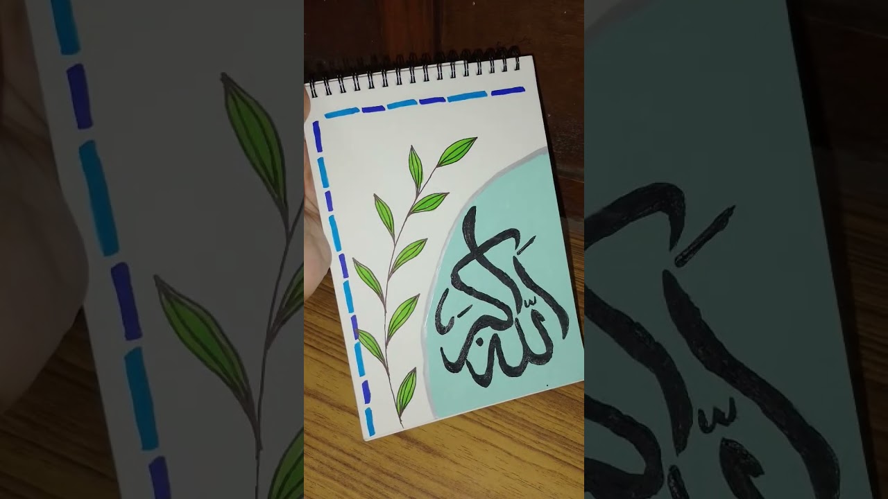 Arabic Calligraphy for beginners|Simple painting video|Shorts video #islamicstatus #kaligrafiklasik