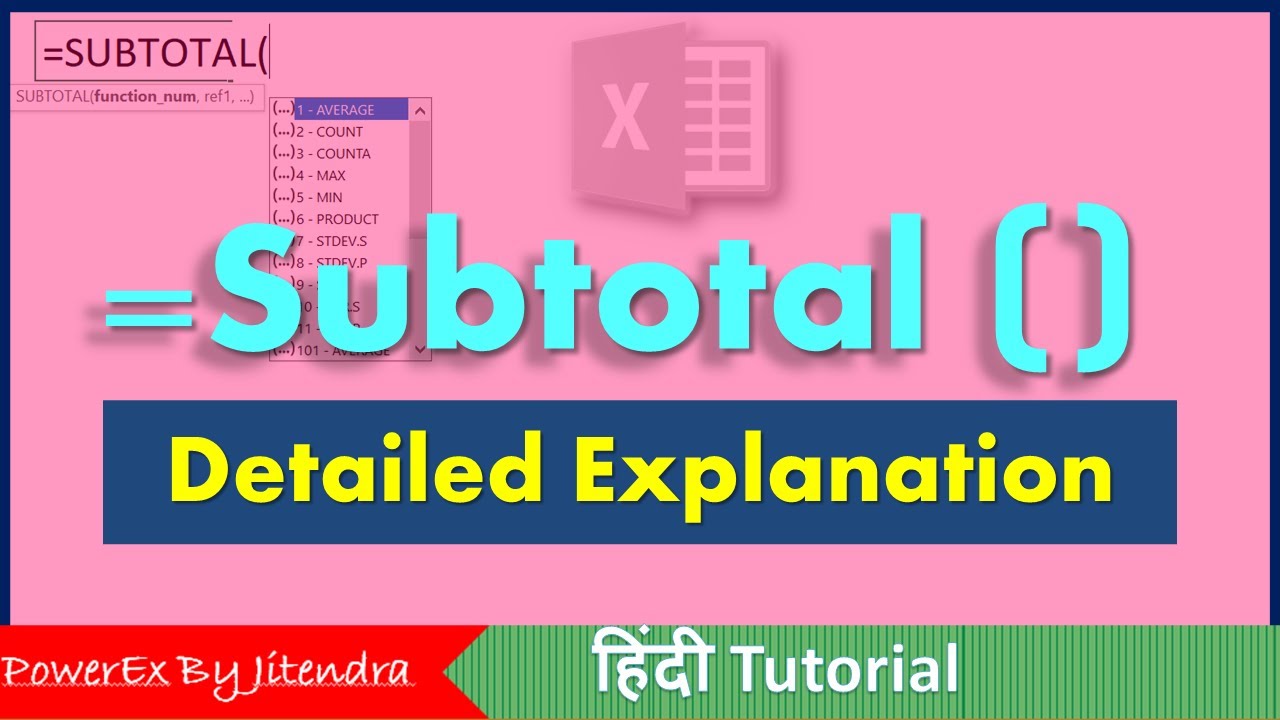 How to use Subtotal Function in Excel - YouTube