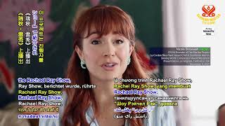 #1557 Watch Good News to Learn English 看新聞學英語 20220107
