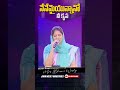 NENEMAIUNNANO NEE KRUPA song by Mrs Blessie Wesly | #drjohnwesly #blessiewesly #shorts #shortvideo