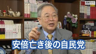 【右向け右】第474回 - 髙橋洋一・嘉悦大学教授 × 花田紀凱（プレビュー版）