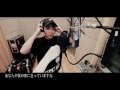 ジェクスキス(SECHSKIES)-Three words~3つの言葉(日本語)