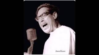 Ustad Amir Khan~Darbari