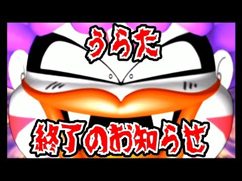 桃太郎電鉄 & 大乱闘スマッシュブラザーズ 2本セット】大乱闘スマッシュブラザーズSPECIAL + 桃太郎電鉄