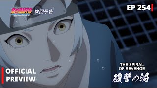 Boruto Episode 254 Preview