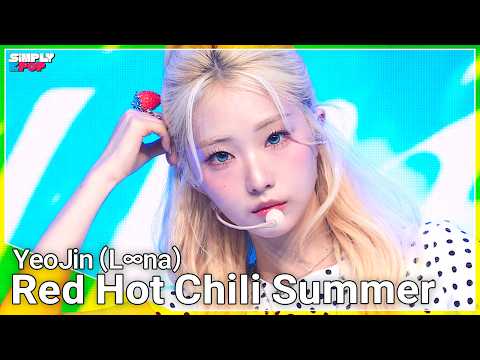 YeoJin (L∞na) (여진(L∞na)) 'Red Hot Chili Summer' | Simply K-Pop