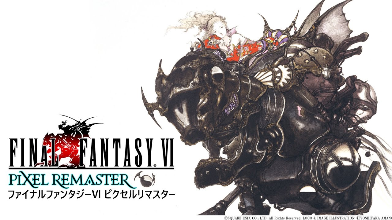 FF6】 最終回 ピクセルリマスター版を遊びます【FINAL FANTASY Ⅵ