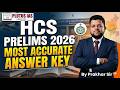 HCS Prelims 2026 Answer Key | Most Accurate Solutions | By Prakhar Sir | Plutus IAS #prelims