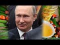 Путин засекретил уже все: стабильность в кремлевском хлеву