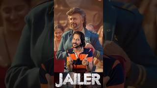 Jailer Movie Review | Jailer movie craze | Rajnikant New Movie Jailer | Jailer Movie rajnikanth