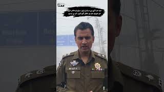 Murree Weather Alert | 8 Days Continuous Rain | Travel Advisory | Tourists & Locals | DPO Murree |