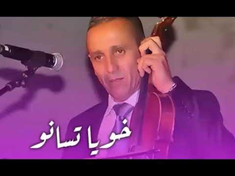 Khoya Tassano Ahouzar