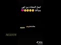لقطات بين ابهي وبراكية لقطات رومانسية