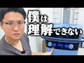 脂肪吸引をする上で、ベイザー脂肪吸引を使わない理由がありません。