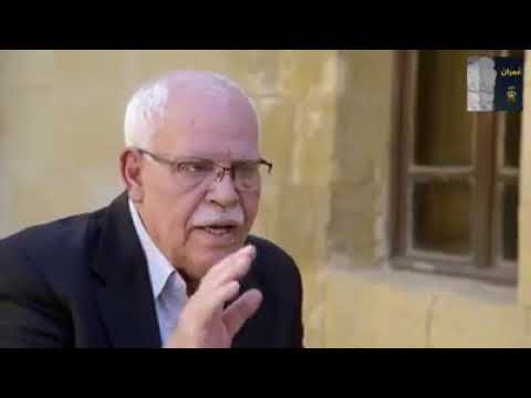 إلا ك يا سلط