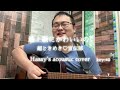 最上級にかわいいの! (Hassy's acoustic cover)