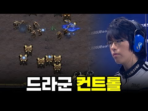 동족전에서 가장 중요한 것 | <strong>이승훈</strong> 송병구 (스타 명경기, 고화질)