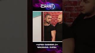Thumbnail for Խոպանի տեսություն/Xopani tesutyun / Հոբելյանական ընտրանի