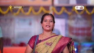 Vikas Mela 2025 Day 4 Highlights | Celebrating Odisha’s Spirit & Progress | Managed by Genres #event