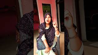 Buaa Bulane Par Mummy Ki Ho Gai Shanti Bhang