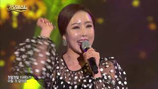 조은새-하트하트 [가요베스트]580회, 통영1부