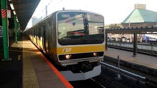 【中央・総武線】E231系0番台 ミツB82編成 (1446B) 両国駅 2番線 発車シーン!