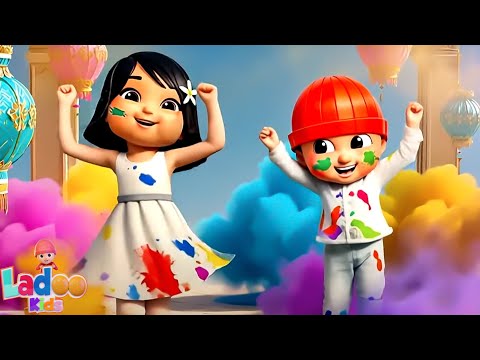 Holi Aa Gayi, होली आ गई, Rang Panchami Cartoon Song for Babies