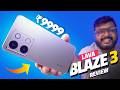 Lava Blaze 3 5G Review - ⚡️ Best 5G Smartphone Under ₹10000??