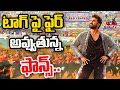 Fans are on fire with the ram charan tag  ram charan  hmtventertainment