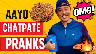 Nepali Prank - Chatpate Prank Alish Rai New Prank 2023 Funnycomedy Lattest Prank Alish Rai