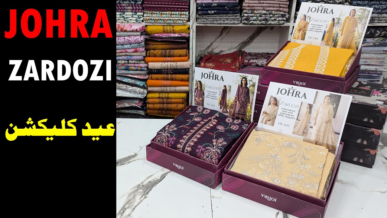 JOHRA | Whatsapp for Order 03319029071 | Buy Original brand at wholesale