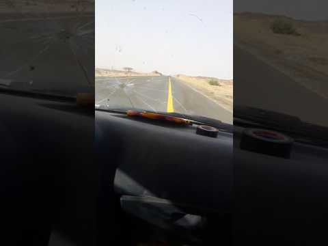 سواق سوداني
