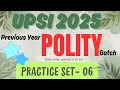 UPSI POLITY PREVIOUS YEAR QUESTION PAPERS | PRACTICE SET - 6 | GRC CLASSES