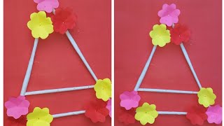 Unique Paper Flower wall Hanging/How to make Handmade Flower wall Hanging/Wall Hanging/DIY Flower