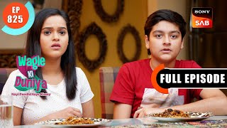 Karen Ki Hindi | Wagle Ki Duniya | Ep 825 | Full Episode | 22 Nov 2023