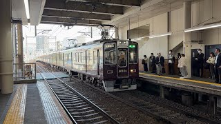 阪急8001f逆瀬川到着