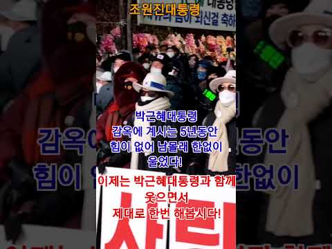 초원진 <strong>여유만만</strong>?(220101)