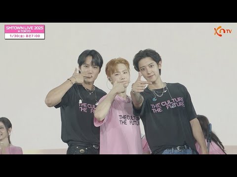 KNTV】SMTOWN LIVE 2025 in TOKYO - YouTube