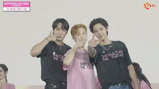 【KNTV】SMTOWN LIVE 2025 in TOKYO