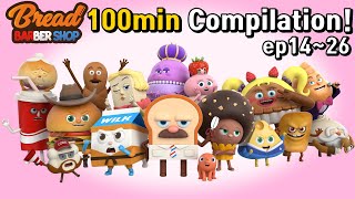 BreadBarbershop | 100 min Compilation 2! | english/animation/dessert/cartoon