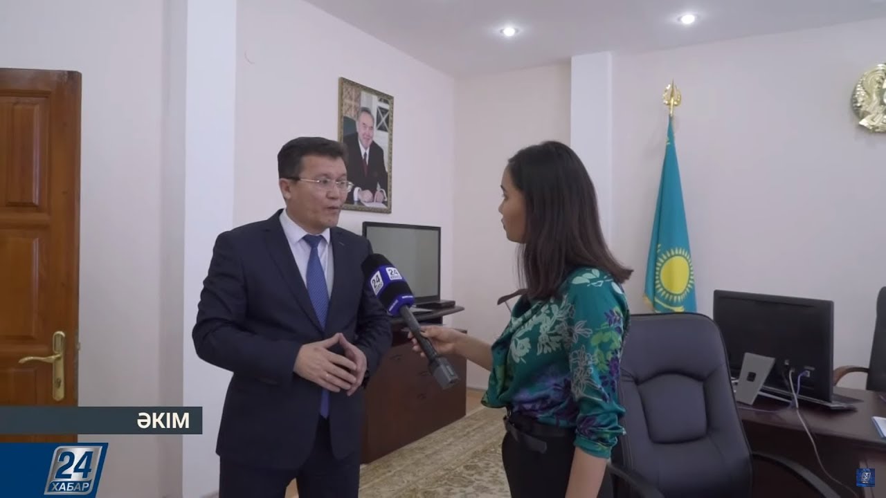 Әкім гранты алматы